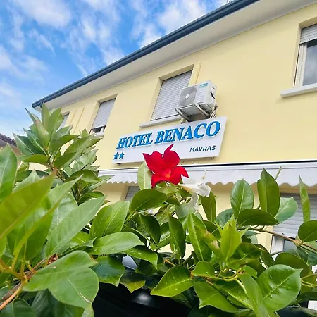 ホテル Benaco Mavras